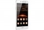 Huawei Y5 II White 0