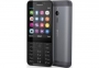 Мобильный телефон Nokia 230 DS Dark Silver 3